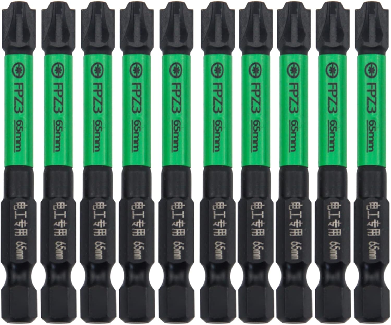 ZYWUOY 10 Stück Schraubendreher Bits, 110mm FPZ1 Lange Magnetische Schraubendreher Kit Non Slip Phillips-Kreuzschlitzschrauben Set für Steckdosenschalter, Leistungsschalter, Luftschalter
